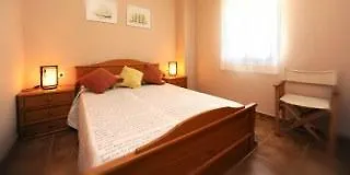 Leo Apartment